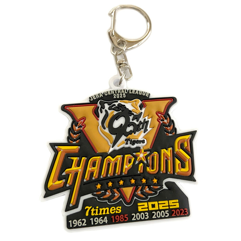 楽天市場】【ｴﾝﾄﾘｰでP5倍】阪神タイガースグッズ 2025 セ・リーグ優勝