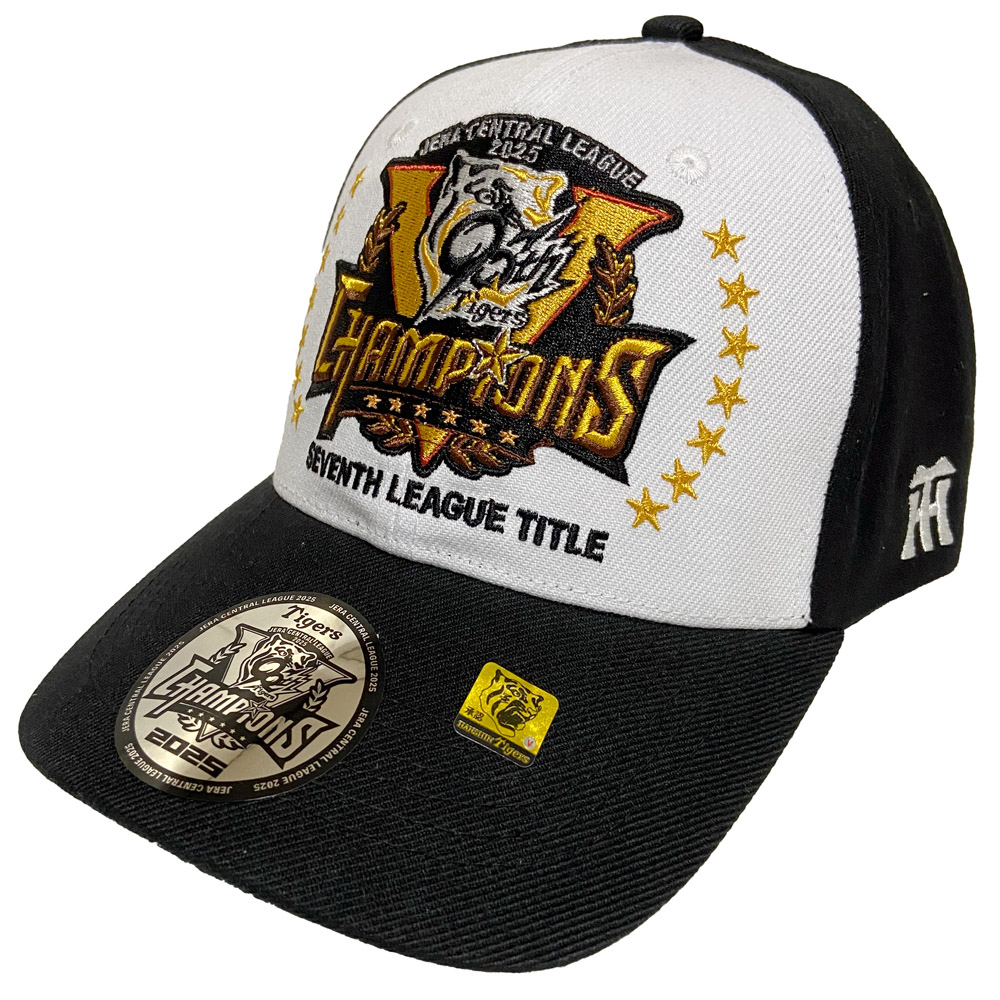 楽天市場】阪神タイガースグッズ 2025 セ・リーグ優勝記念 ベース