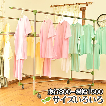 ＼お買い物マラソン ／　トヨトミのサビない アルミ多機能物干し KILALA800-1500（オプション無し） キャップの色が選べる ベランダ 布団干し 干したまま 大型キャスターで移動 折りたたみ 収納 【日本国内名古屋工場製造品】