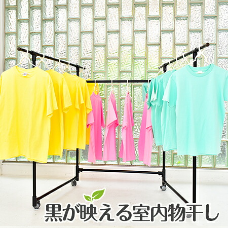 ＼お買い物マラソン ／　トヨトミの物干しスタンド 折りたたみ おしゃれ ブラック色 布団も干せる 折りたたみ コンパクト （ 室内物干しKILALA-light-中型・ブラック）１０５ｃｍ 折りたたみ 錆びない 軽い 高強度 収納も簡単 大型キャスター【日本国内名古屋工場製造品】