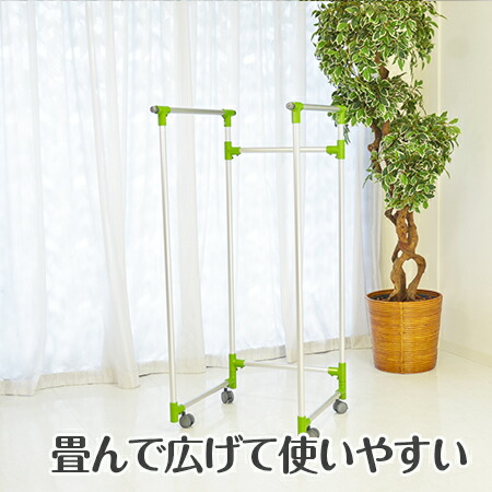 ＼お買い物マラソン ／　トヨトミの室内物干し 組立不要 KILALA-light-中型600シルバ たっぷり物干し 物干し台 室内物干し 折りたたみ コンパクト おしゃれ 物干しスタンド 部屋干し 大型キャスター 物干しスタンド【日本国内名古屋工場製造品】 13,166円