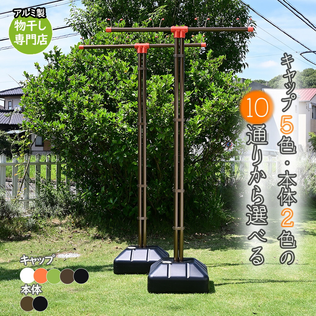 ちゃぴ のROOM - 欲しい! に出会える。