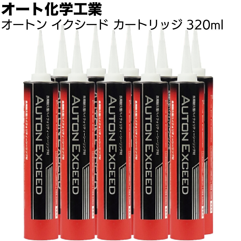 楽天市場】コニシ ボンド シールプライマー #7 500g／缶 ＜シーリング材用プライマー・汎用＞◯ : ものいち 楽天市場店