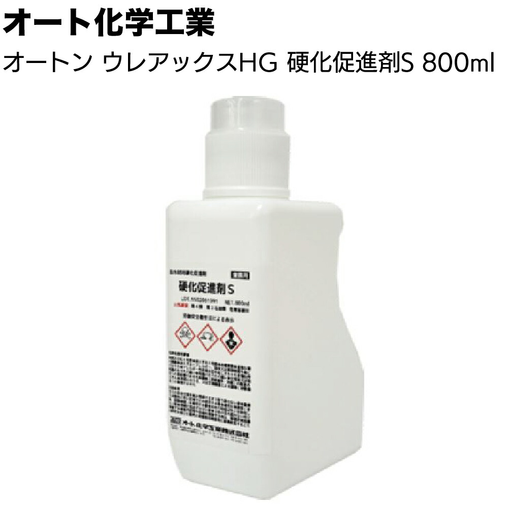 オート化学工業 オートン ウレアックスHG 希釈溶剤K 4L