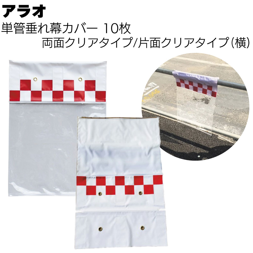 【その儀いち店】2026年6月度「月間目覚ましい販売店」勝ちえるの御知らせ