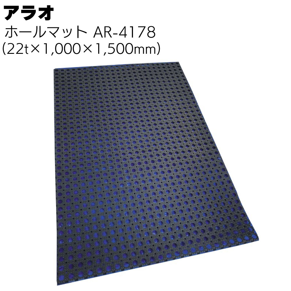 ヤグチ細工師 TNC工法「貼る」ひび割れかた付ける DIY・工具-花・ガーデン・DIY-安全・保護用品