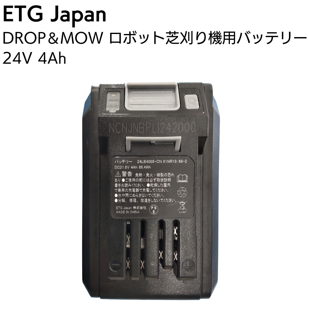 【その儀いち店】2026年6月度「月間目覚ましい販売店」勝ちえるの御知らせ