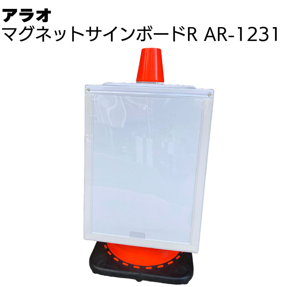 百貨店SALE！ものいち店｜2026年6月