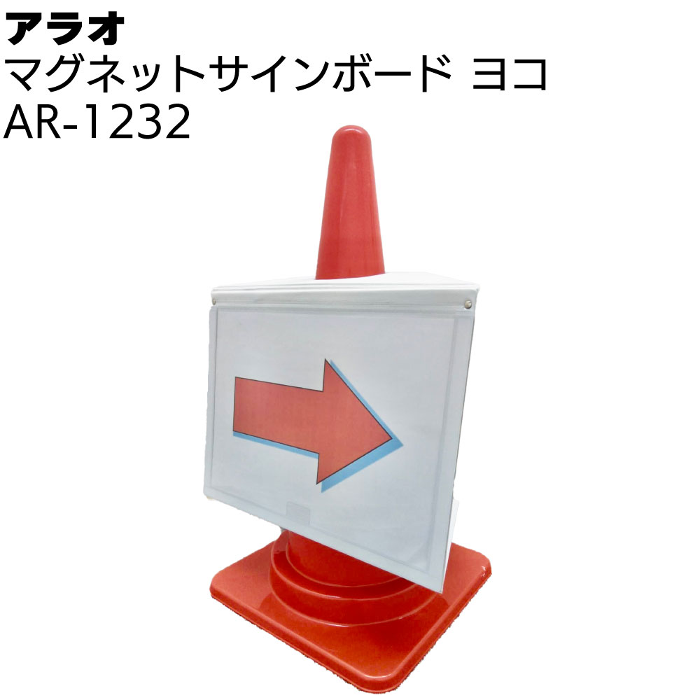 百貨店SALE！ものいち店｜2026年6月