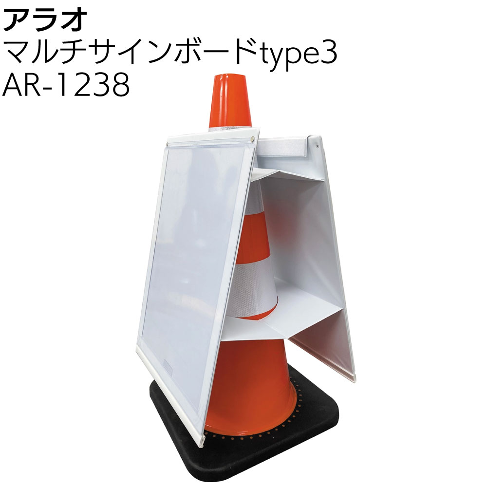 百貨店SALE！ものいち店｜2026年6月