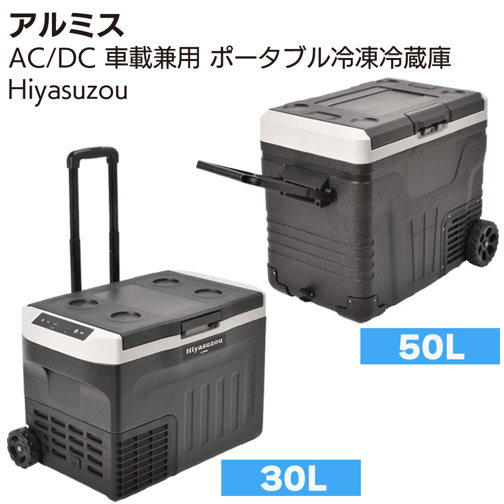 百貨店SALE！ものいち店｜2026年6月