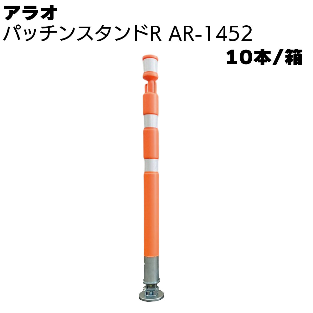 百貨店SALE！ものいち店｜2026年6月