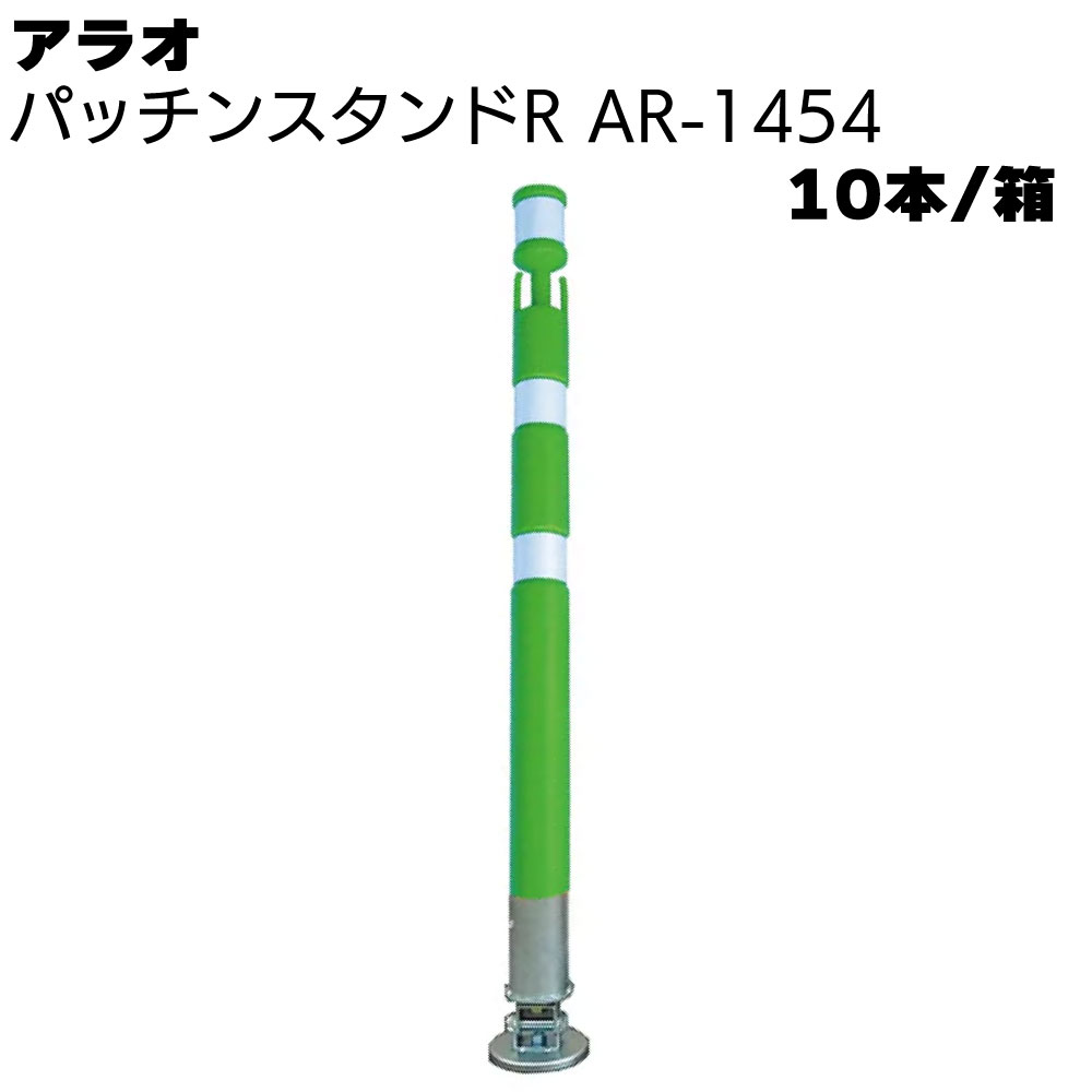 百貨店SALE！ものいち店｜2026年6月