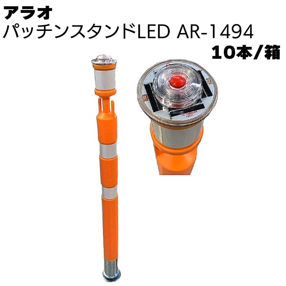 百貨店SALE！ものいち店｜2026年6月