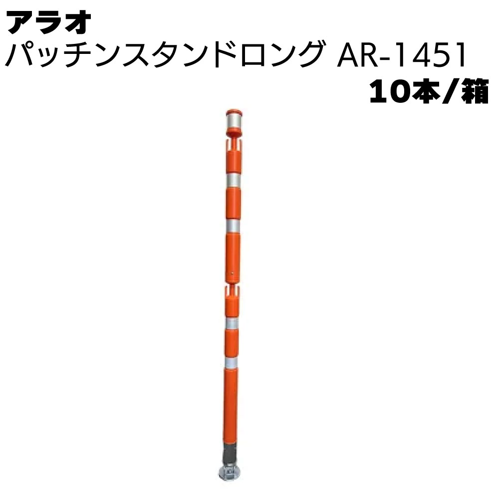 百貨店SALE！ものいち店｜2026年6月