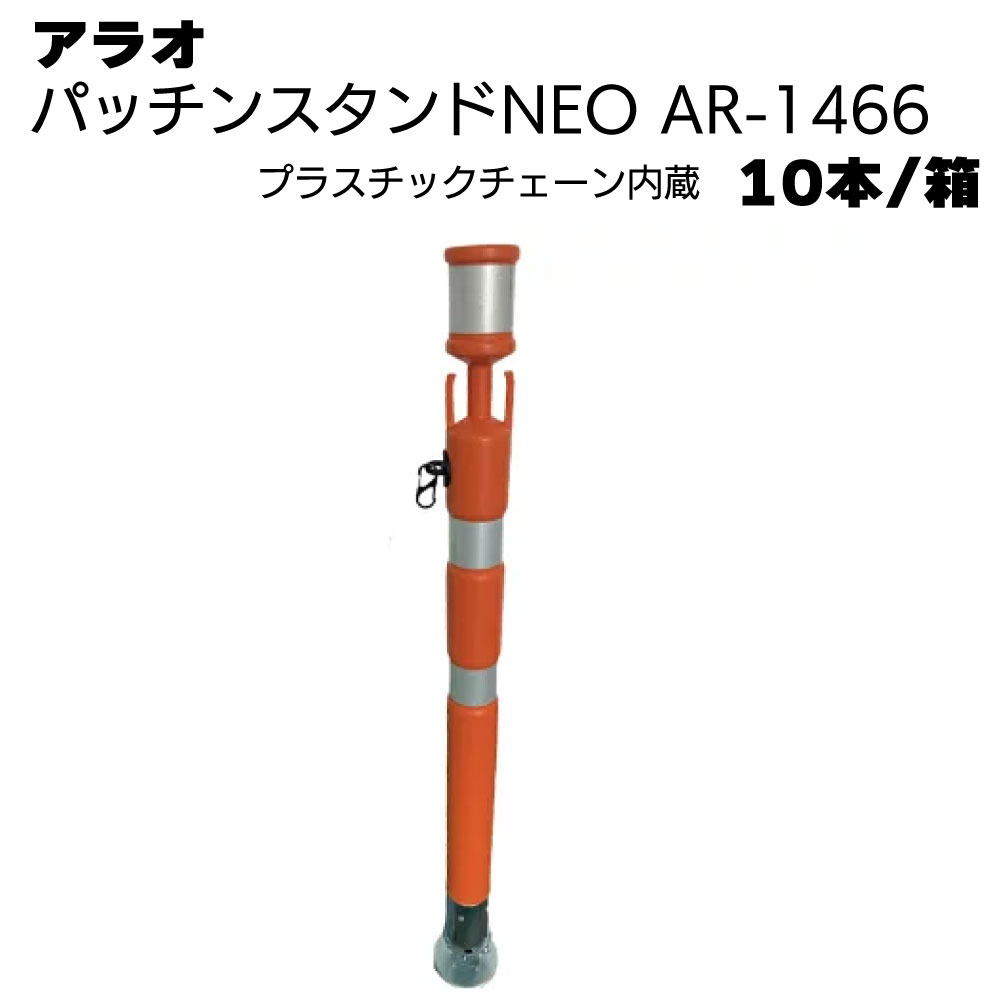 百貨店SALE！ものいち店｜2026年6月