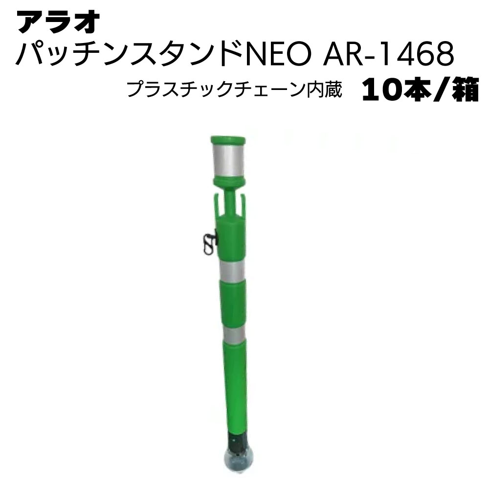 百貨店SALE！ものいち店｜2026年6月