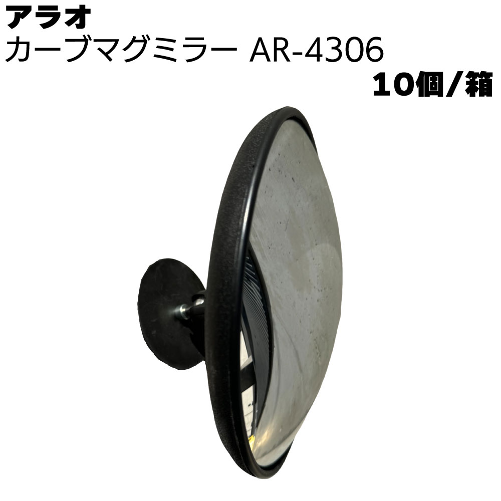 百貨店SALE！ものいち店｜2026年6月