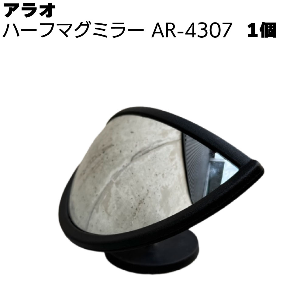 百貨店SALE！ものいち店｜2026年6月