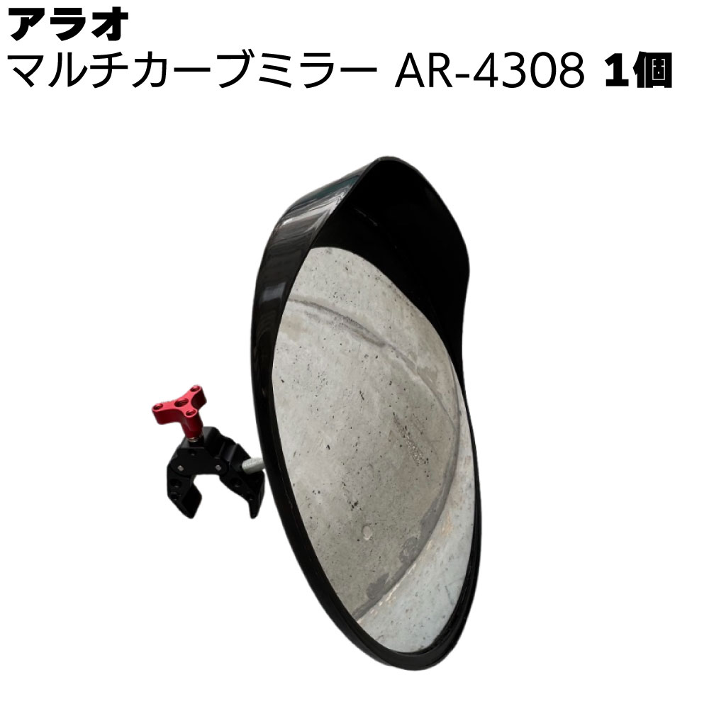 百貨店SALE！ものいち店｜2026年6月