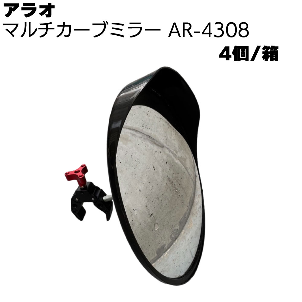 百貨店SALE！ものいち店｜2026年6月