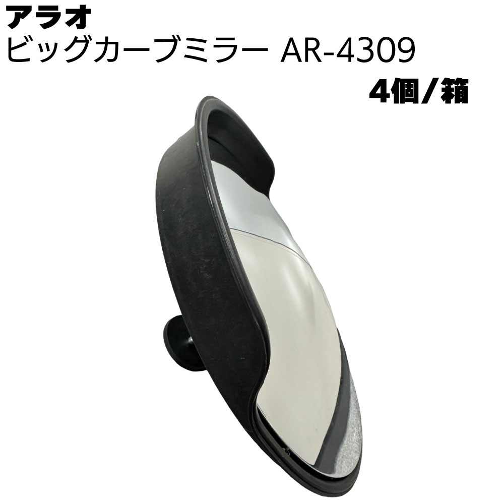 百貨店SALE！ものいち店｜2026年6月