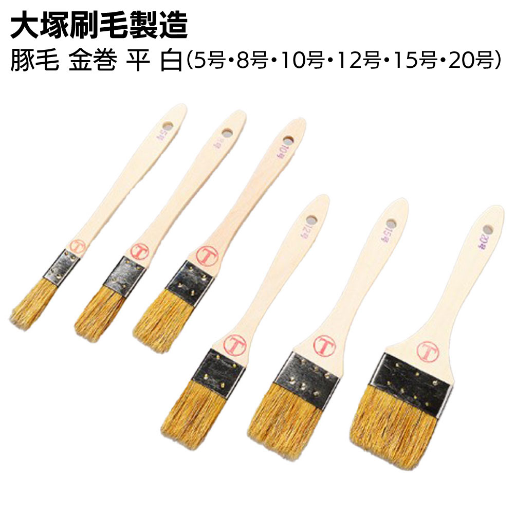 【其の儀いち店】2026年6月度「月間素晴らしい販売店」贏ち得るの御知らせ