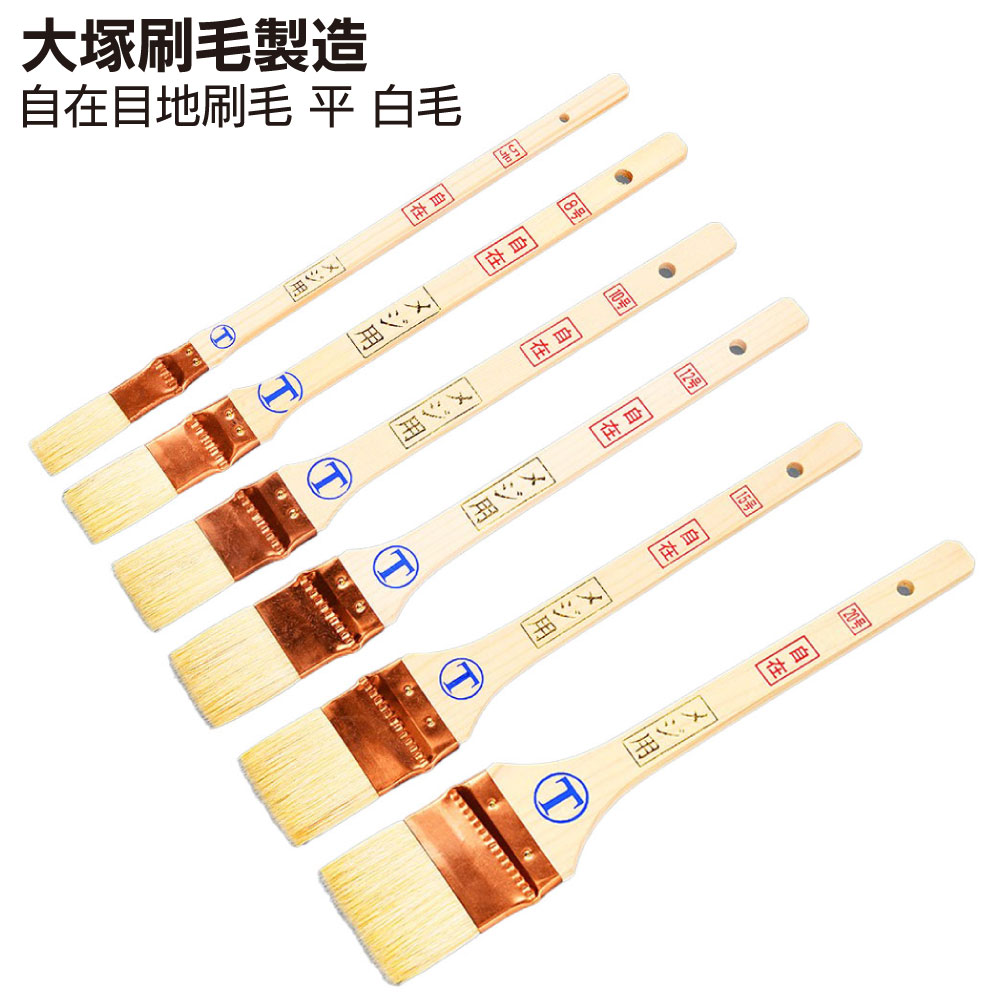 百貨店SALE！ものいち店｜2026年6月