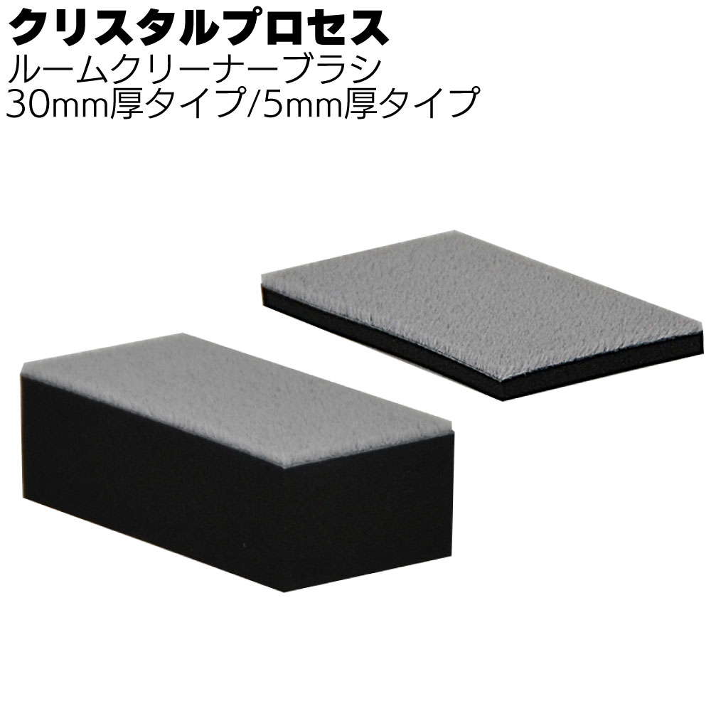 楽天市場】クリスタルプロセス 研磨用ウールバフ 180Φ 1枚