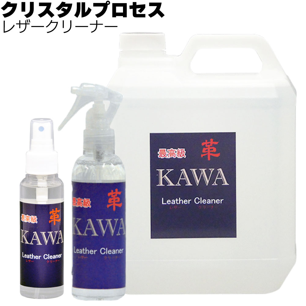 クリスタルプロセス レザークリーナー<合成皮革素材専用カーシートクリーナー>【送料無料】|ものいち 店