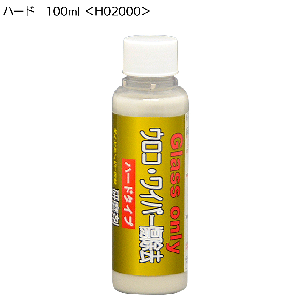 クリスタルプロセス フッ素樹脂コーティング 業務用 2L - 通販