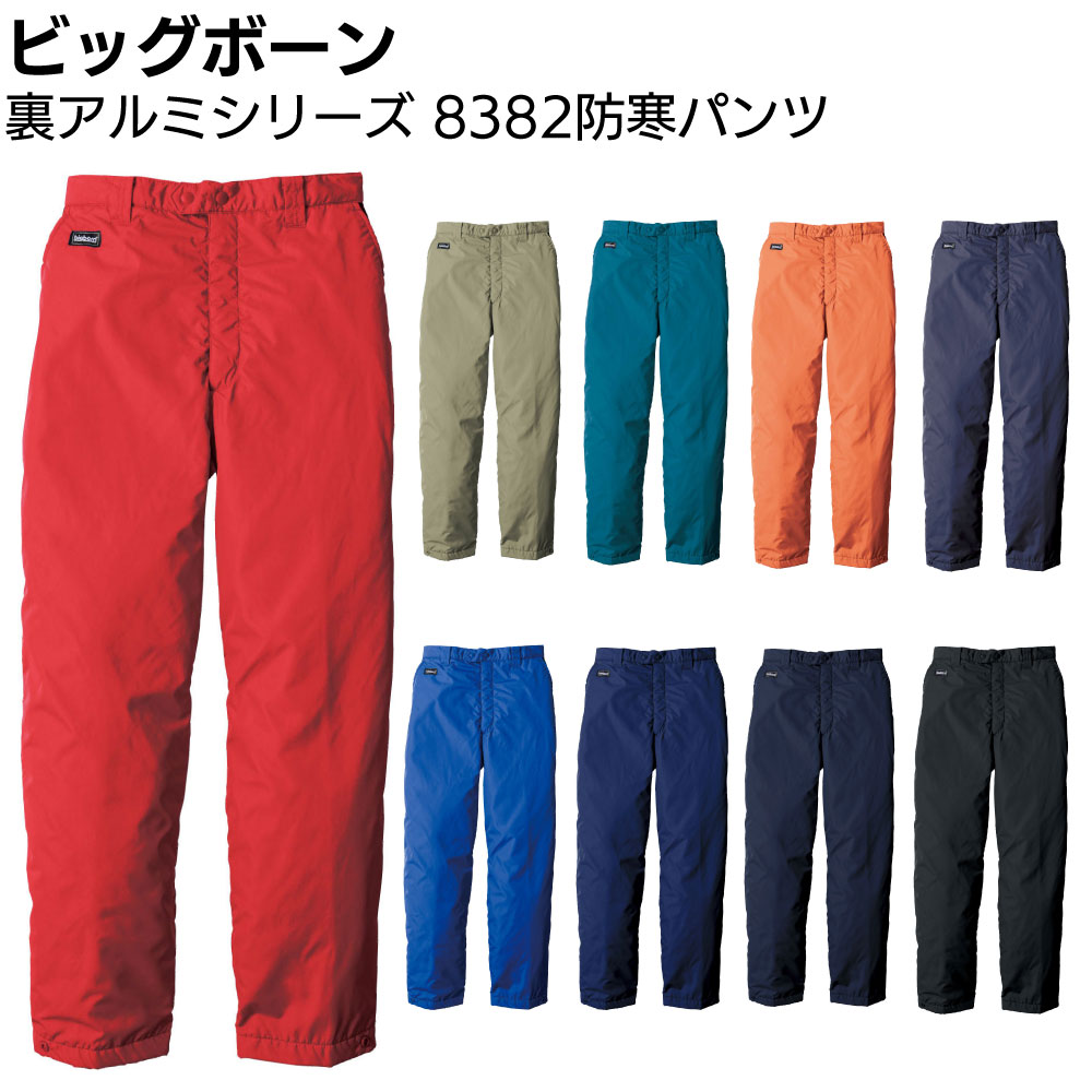 百貨店SALE！ものいち店｜2026年6月