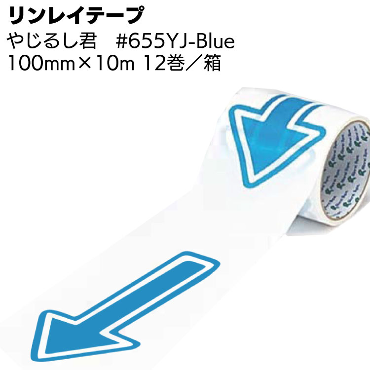 ３Mマスキングテープ EXPP 18mm 700巻（１０ケースセット） その他