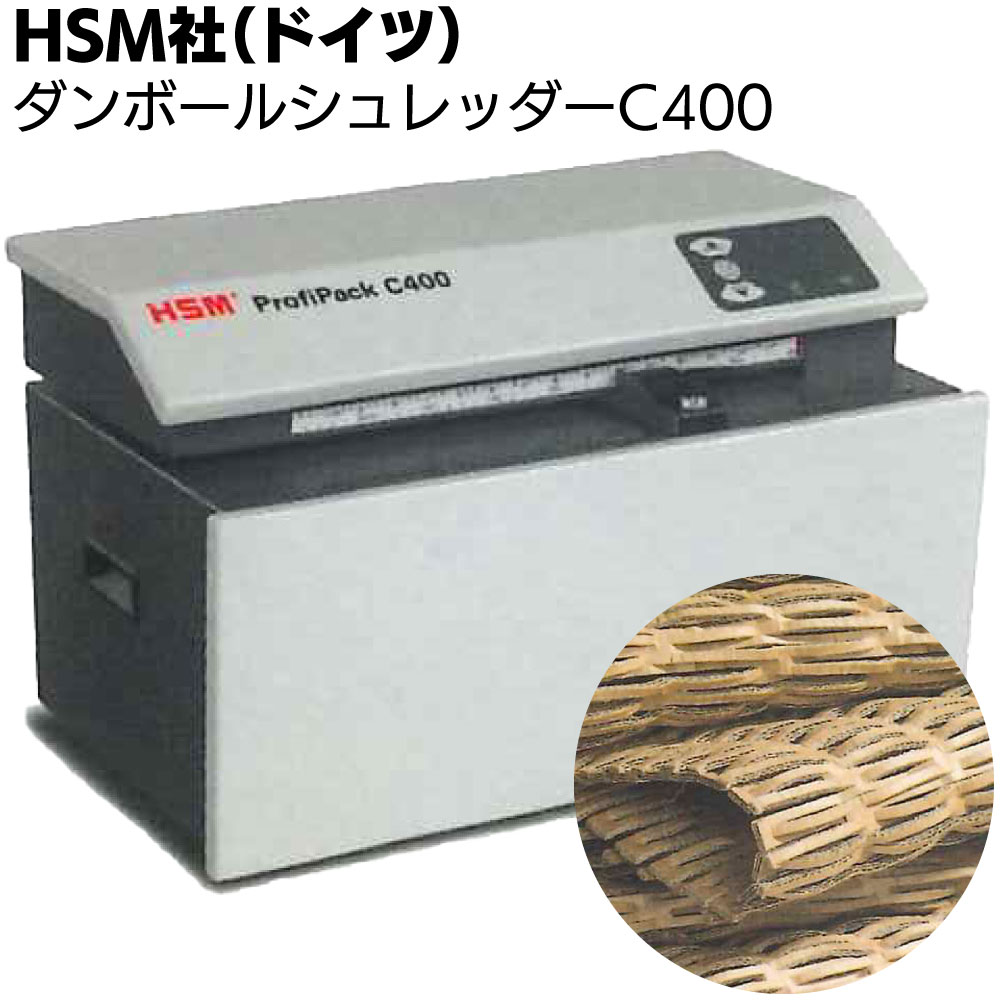 百貨店SALE！ものいち店｜2026年6月
