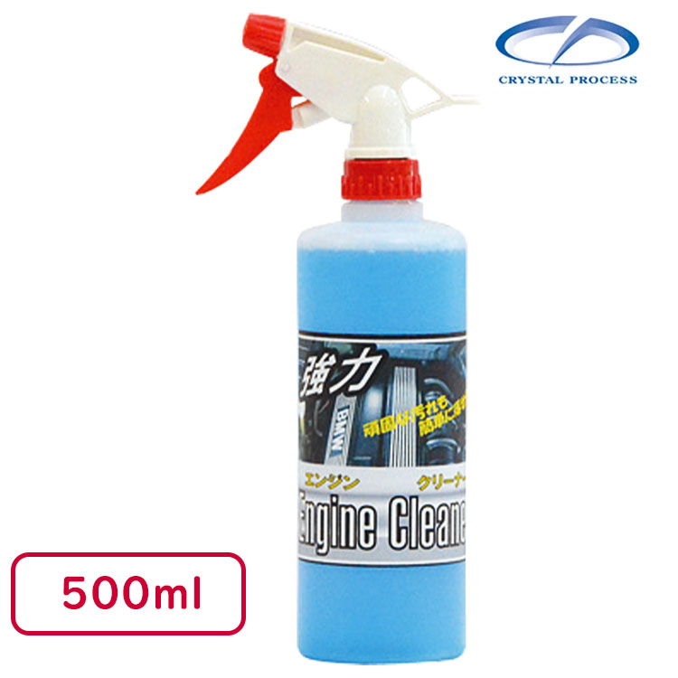 楽天市場】クリスタルプロセス スーパー研磨10μm 500ml ＜G17050＞ 傷取り研磨剤 : ものいち 楽天市場店