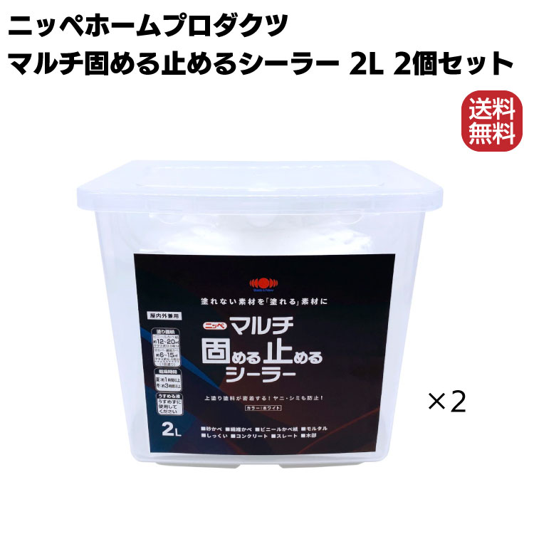 保障できる】 水性 屋内外 つやなし 防カビ 防藻 モルモル ニッペホームプロダクツ STYLE MORUMORU 14kg 手で塗る 屋内外対応しっくい風塗料 beacondinernj.com