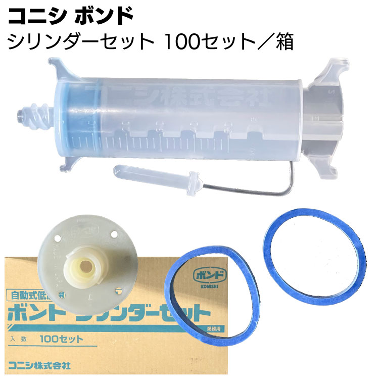 豊富なギフト アサヒペン コンクリートカベ用樹脂モルタル 330ml×20本 ケース fucoa.cl