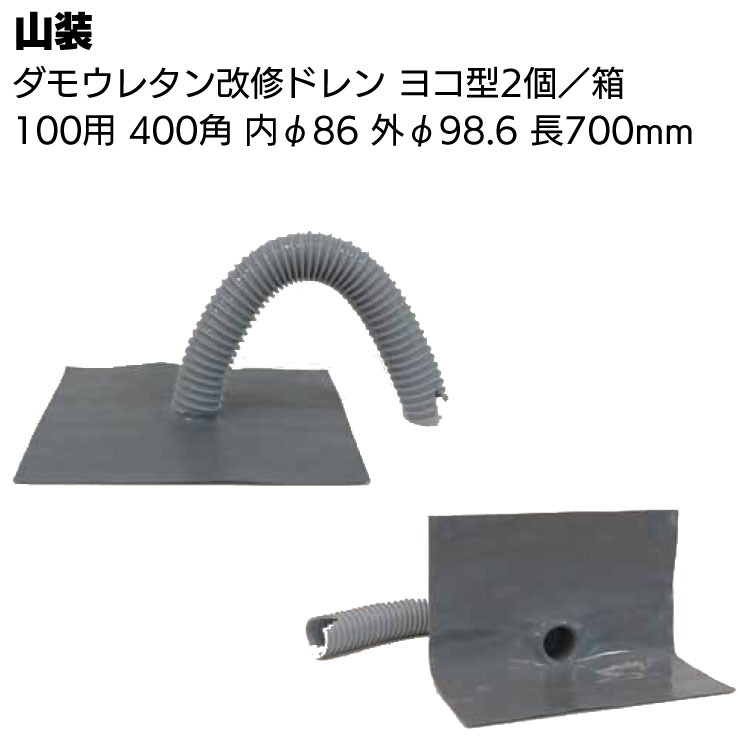 電材堂店カスタム 残留塩素計 FTC-01