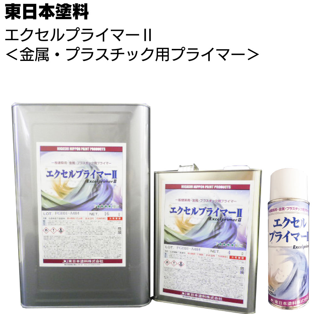 百貨店SALE！ものいち店｜2026年6月