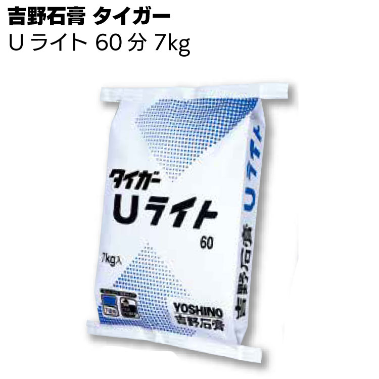 楽天市場】吉野石膏 タイガージョイントセメント ペーストライト