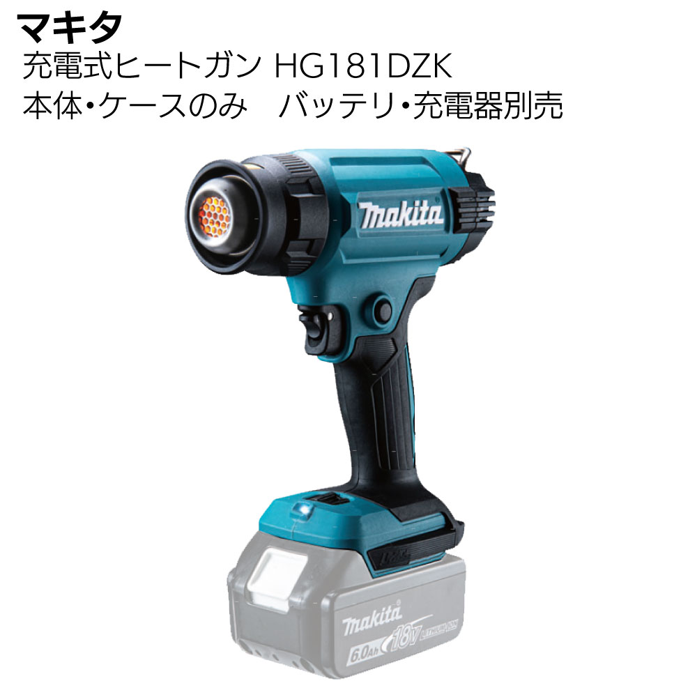 百貨店SALE！ものいち店｜2026年6月