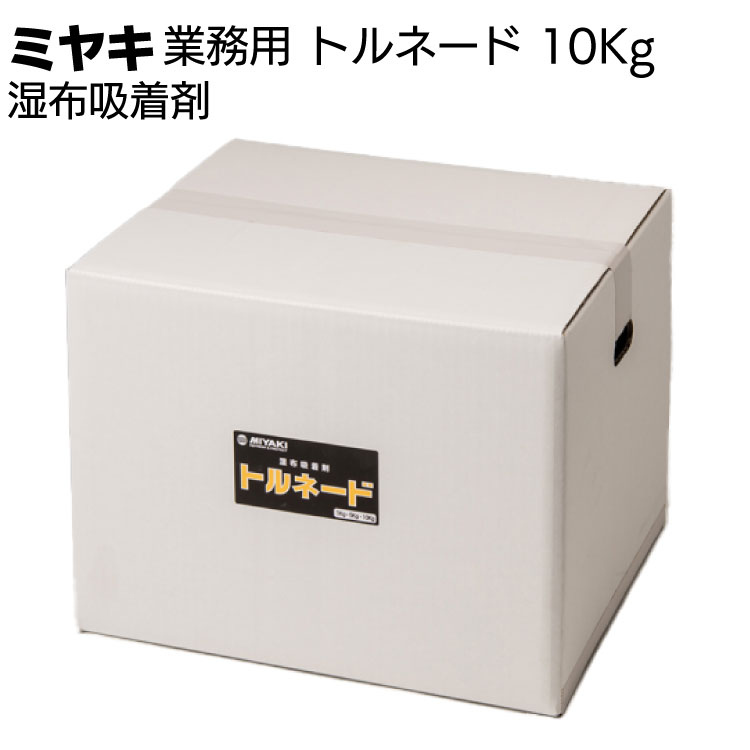 入荷中 まとめ 大王製紙 エリエール贅沢保湿ティッシュー200組X3箱 fucoa.cl