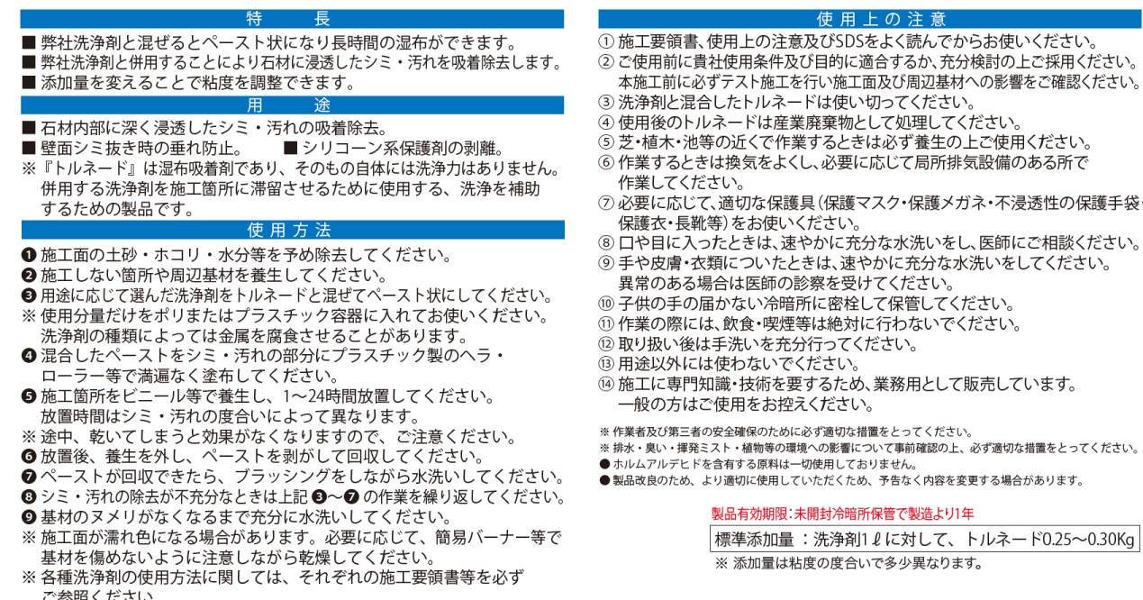 SALE／79%OFF】 まとめ 大王製紙 エリエール贅沢保湿ティッシュー200組X3箱 21 fucoa.cl