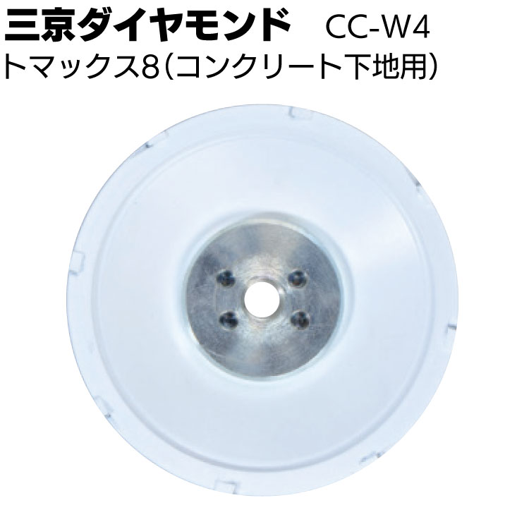 楽天市場】タカハシ機工 ストレートカッター <板金・屋根工事>【送料 ...