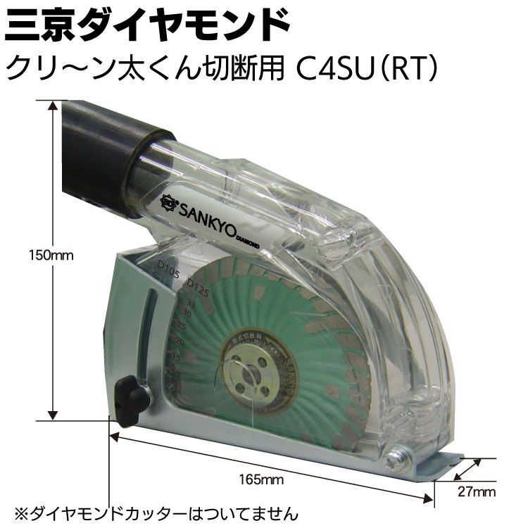 楽天市場】HIKARI 光防水 コーキング用バックアップ専用カッター