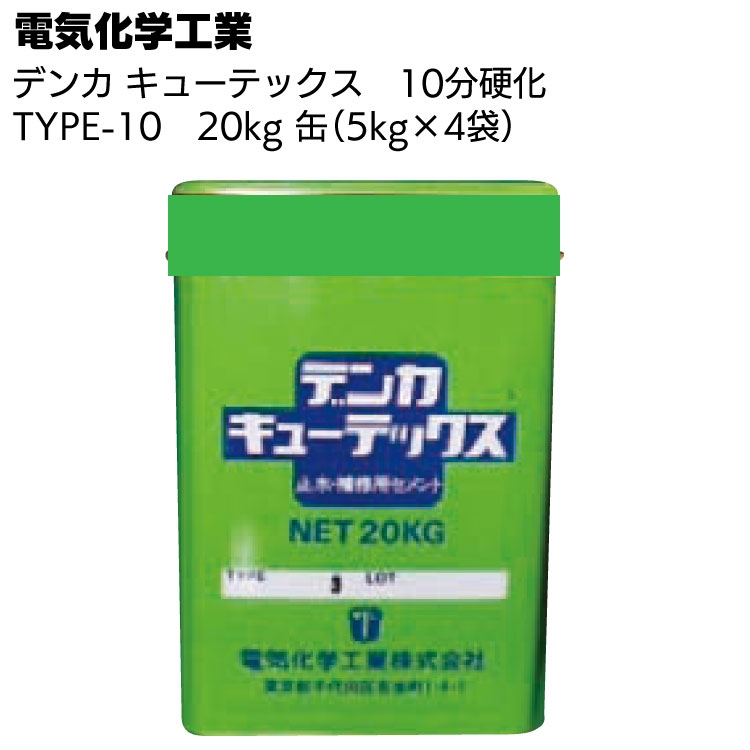 百貨店SALE！ものいち店｜2026年6月