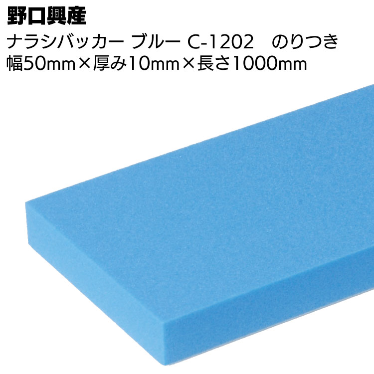 楽天市場】タカハシ機工 おつまみくん 1台 ＜折板吊り工具＞【送料無料】 : ものいち 楽天市場店