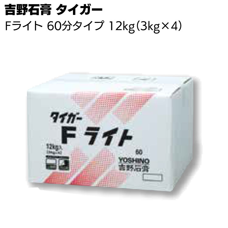 楽天市場】吉野石膏 タイガージョイントセメント ペーストライト 16kg