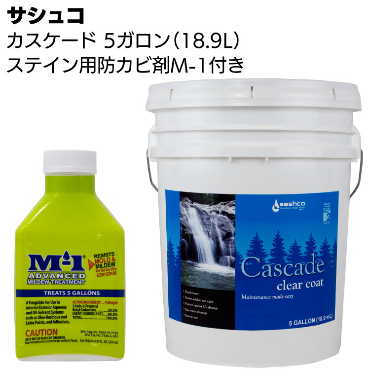 ヤグチ細工師 TNC工法「貼る」ひび割れかた付ける 塗装用品-DIY・工具