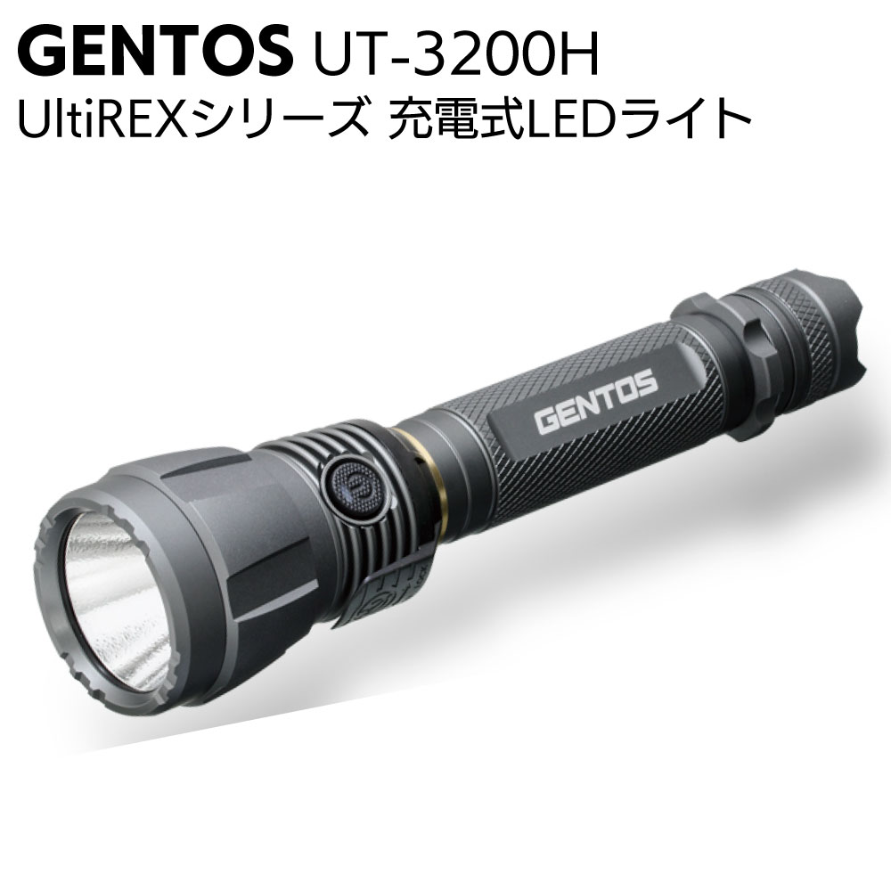 楽天市場】ジェントス GENTOS 充電式LEDヘッドライト Gシリーズ